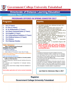 ddle admission 2017